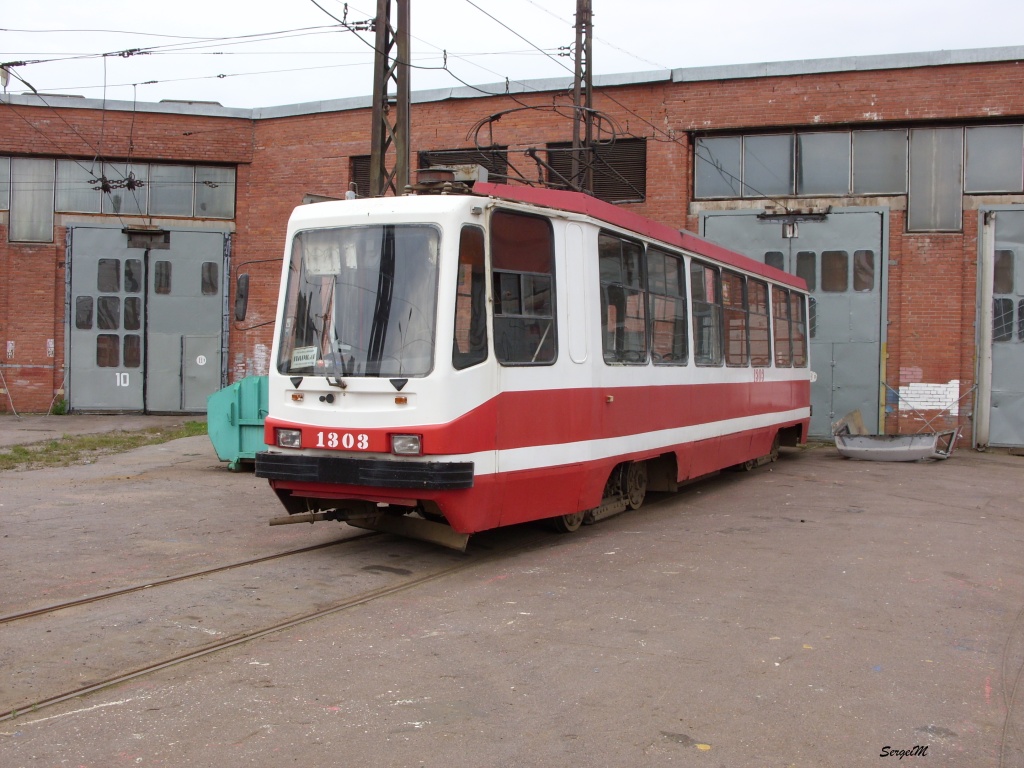 Санкт-Петербург, 71-134К (ЛМ-99К) № 0450