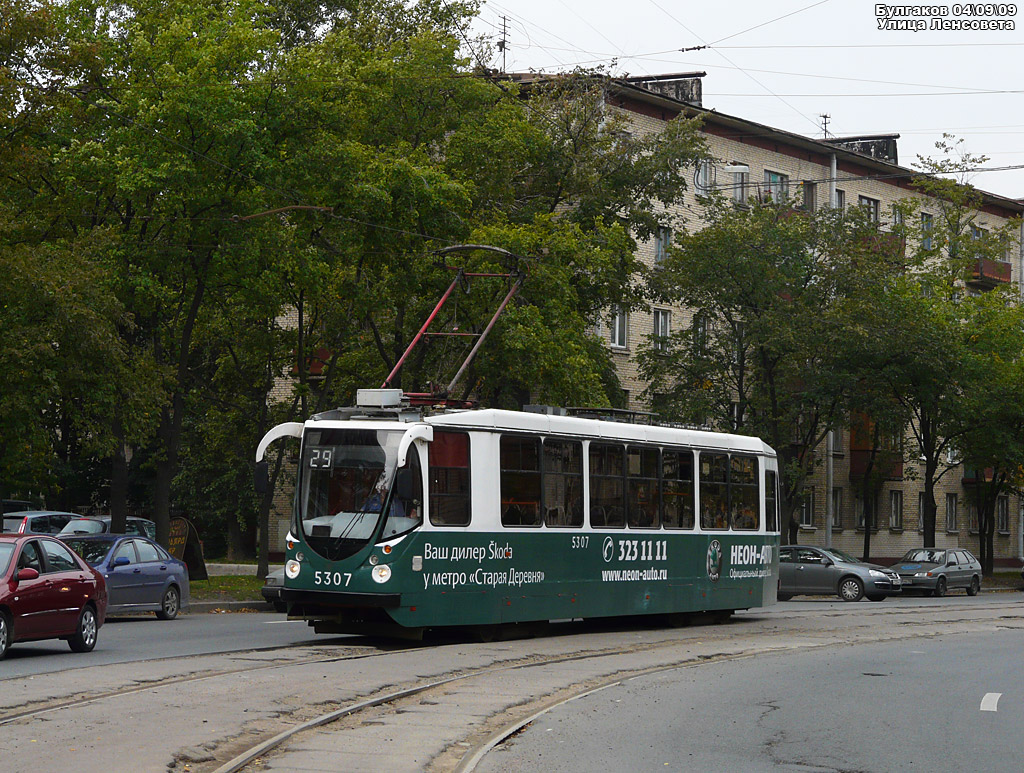 Санкт-Петербург, 71-134А (ЛМ-99АВН) № 1336