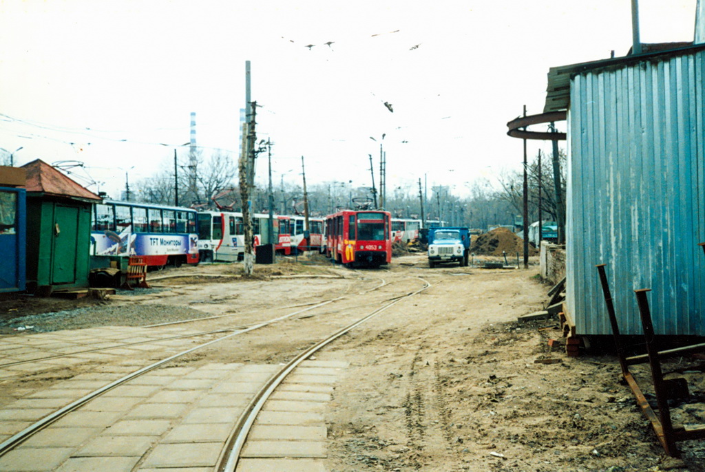 Москва, 71-608К № 4053