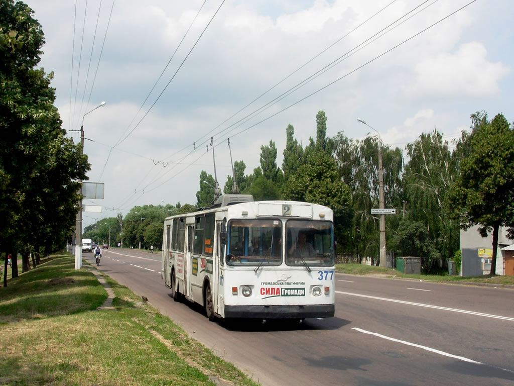 Чернигов, ЗиУ-682В [В00] № 377