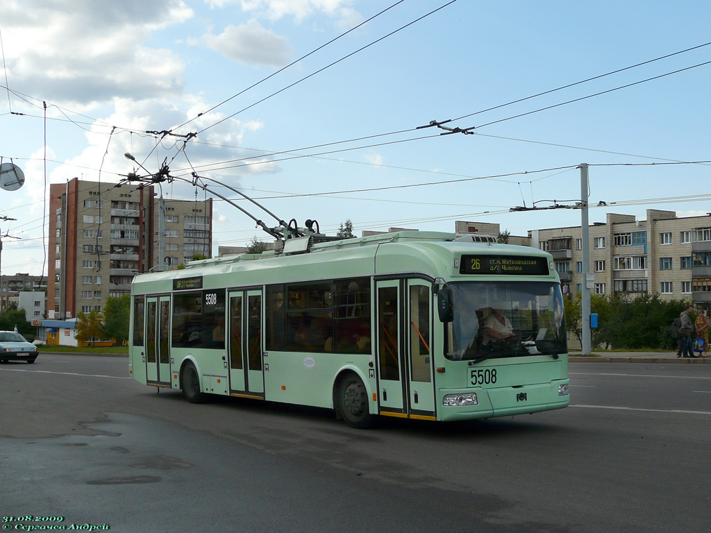 Минск, БКМ 321 № 5508