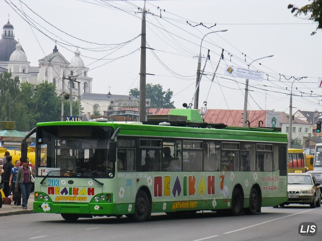 Luckas, Bogdan E231 nr. 203