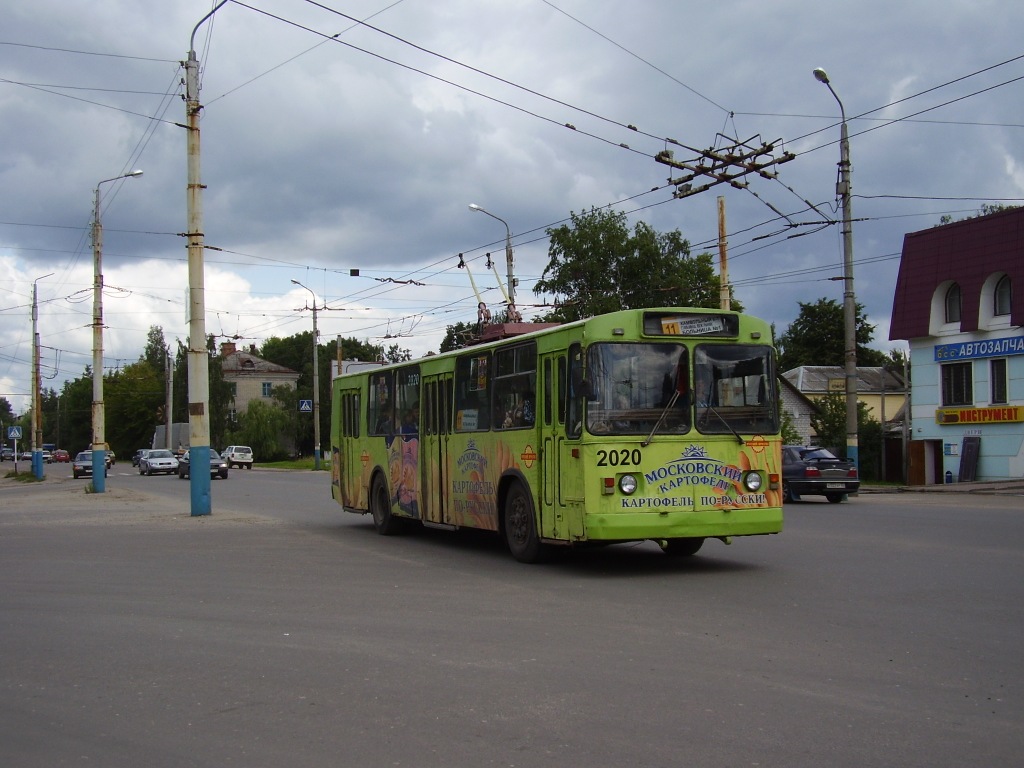 Brjanszk, ZiU-682G [G00] — 2020