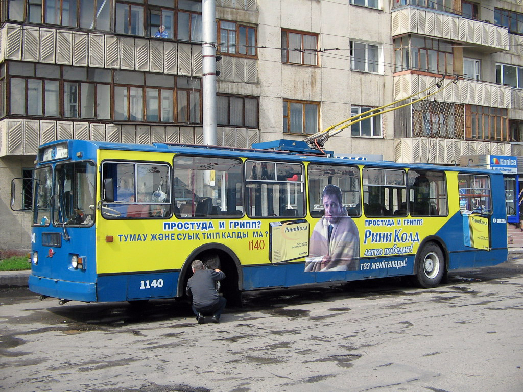 Алматы, ЗиУ-682Г-016  [Г0М] № 1140