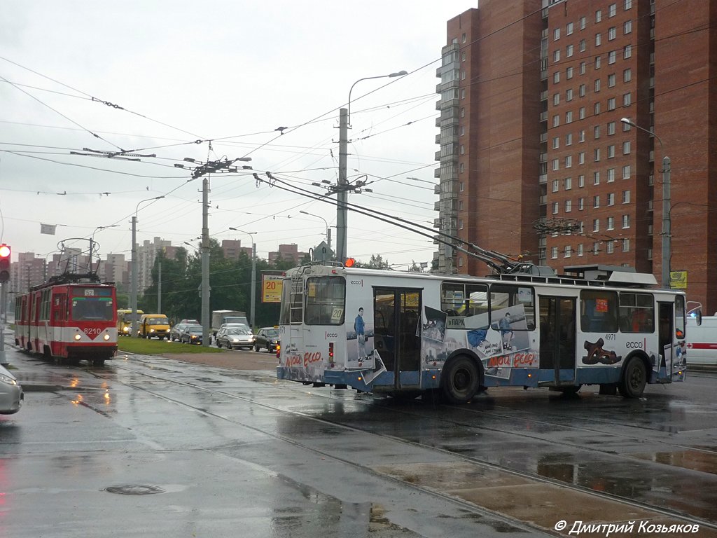 Szentpétervár, LVS-86K — 8210; Szentpétervár, VZTM-5284.02 — 4971