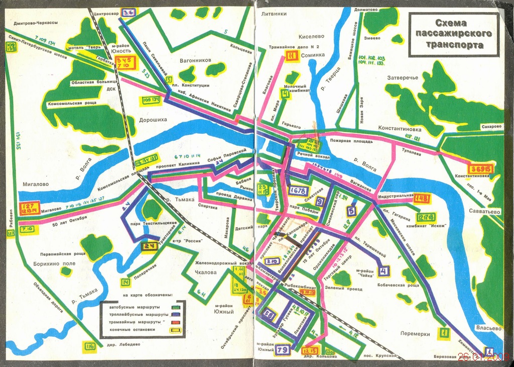 Tver — Maps