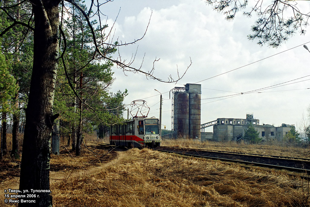 Тверь, 71-608К № 260; Тверь — Тверской трамвай в начале 2000-х гг. (2002 — 2006 гг.)