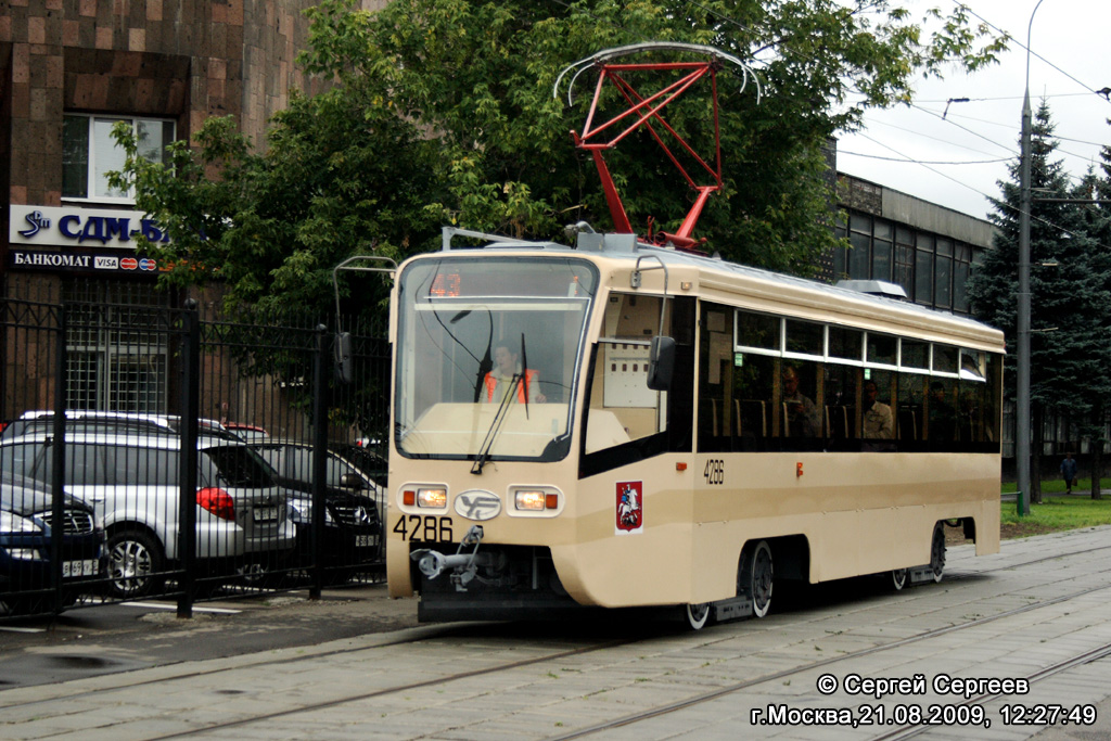 Москва, 71-619КТ № 4286
