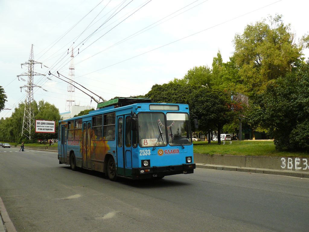 Днепр, ЮМЗ Т2 № 2533