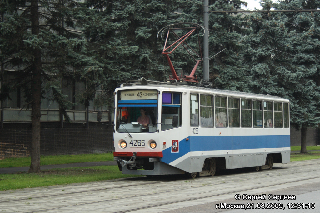 Москва, 71-608КМ № 4266