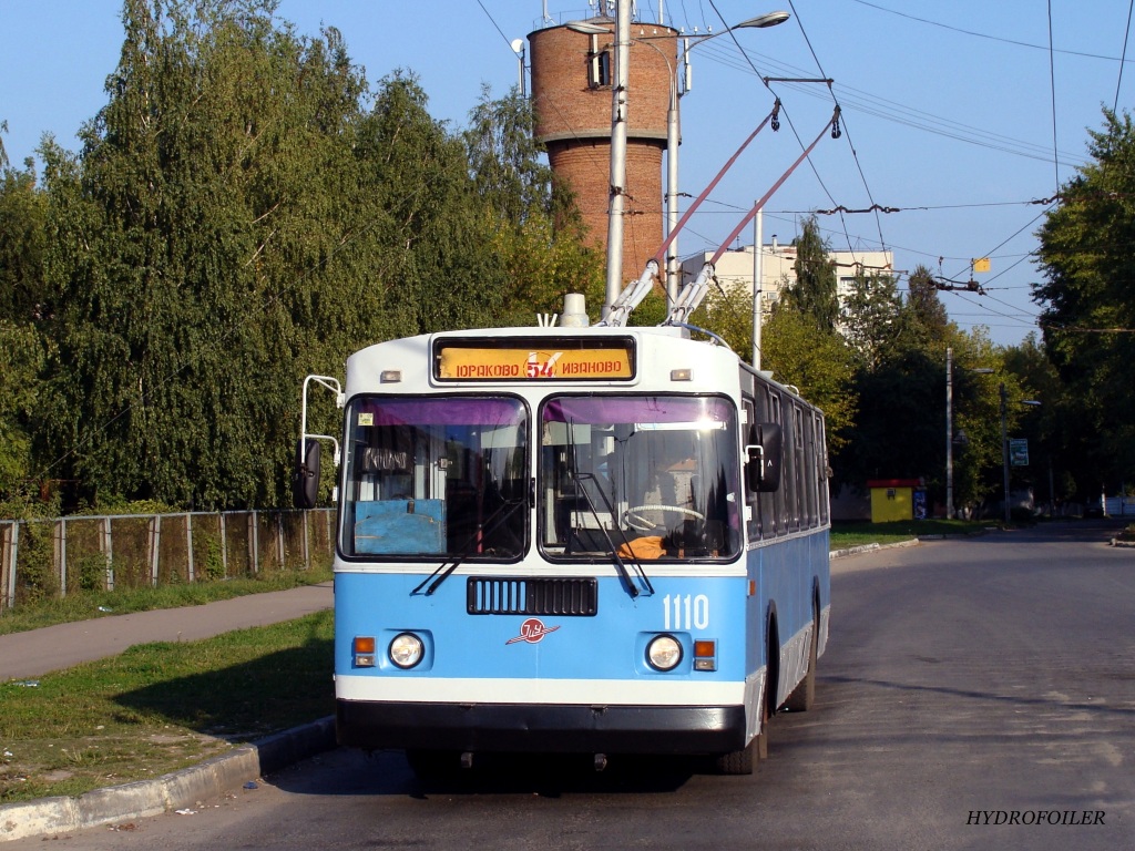 Новочебоксарск, ЗиУ-682Г-012 [Г0А] № 1110