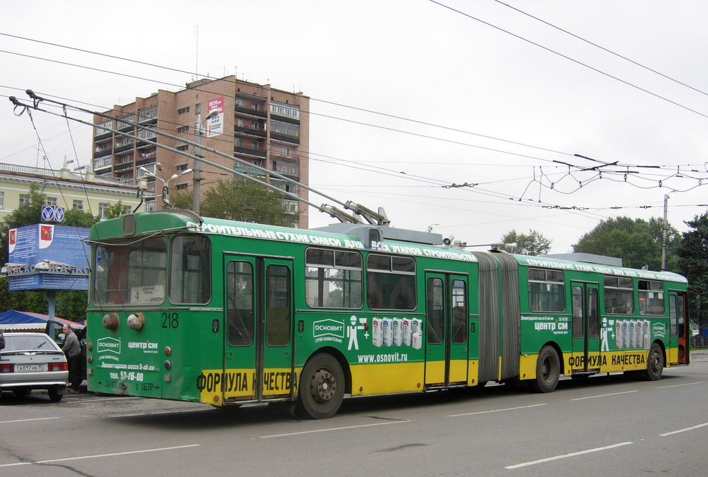 Вологда, Gräf & Stift GE150 M18 № 218