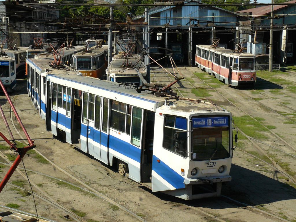 Дніпро, 71-608КМ № 2237