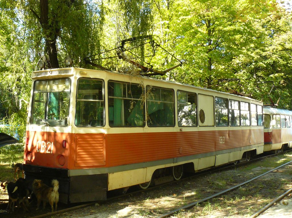 Dnipro, VTK-24 Nr. СВ-21