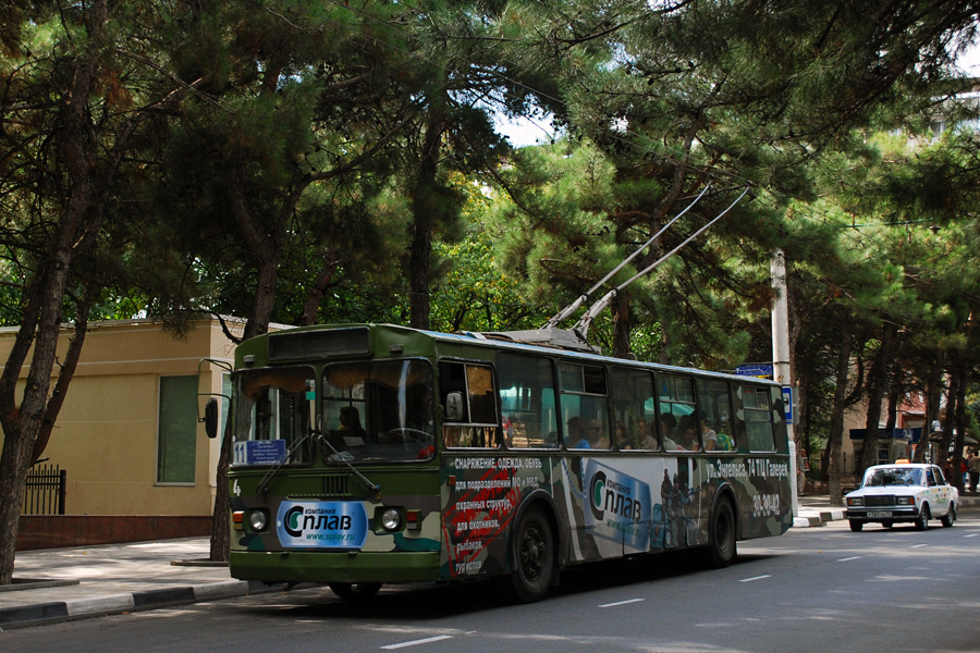 Noworosyjsk, ZiU-682G [G00] Nr 4