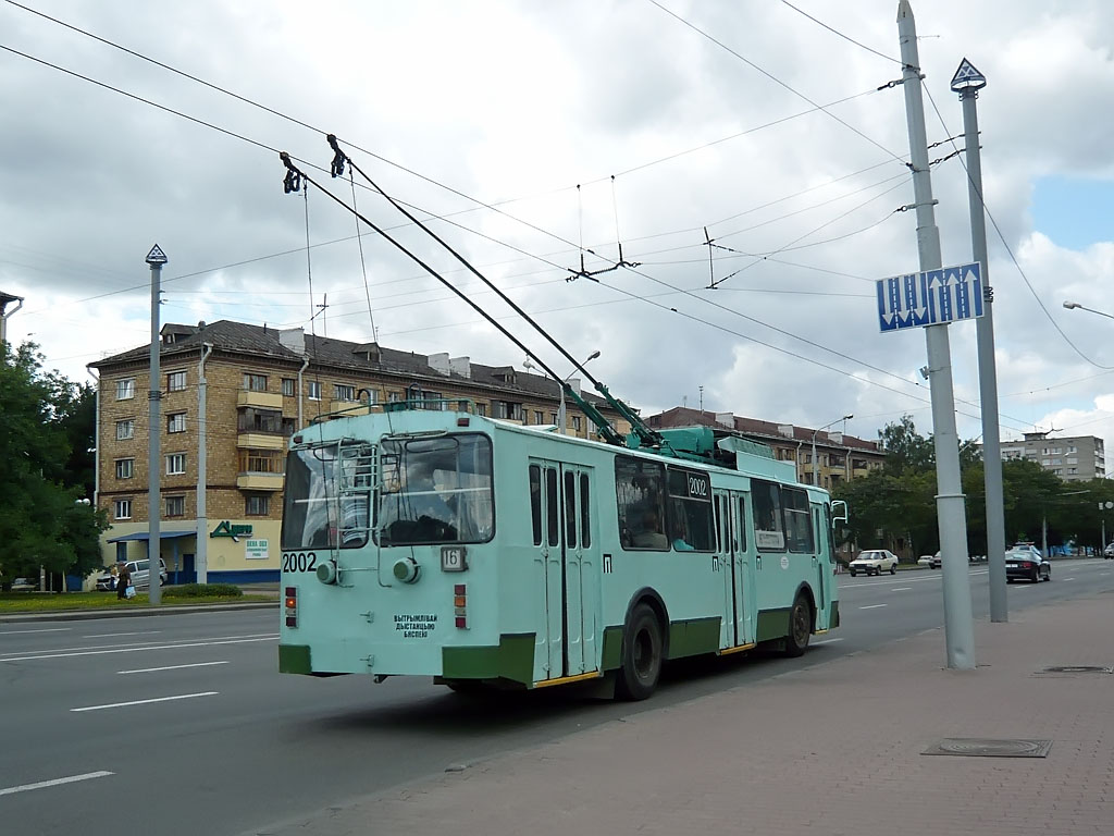 Minsk, AKSM 101 č. 2002