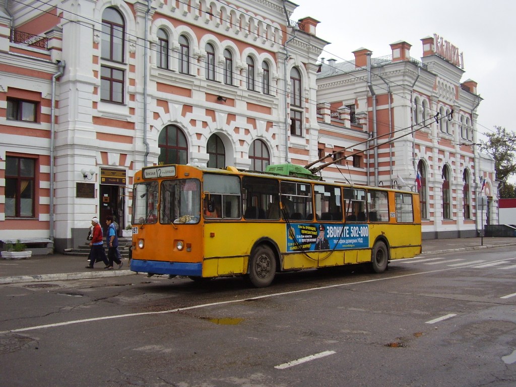 Kaluga, ZiU-682 “Kaluga” № 357