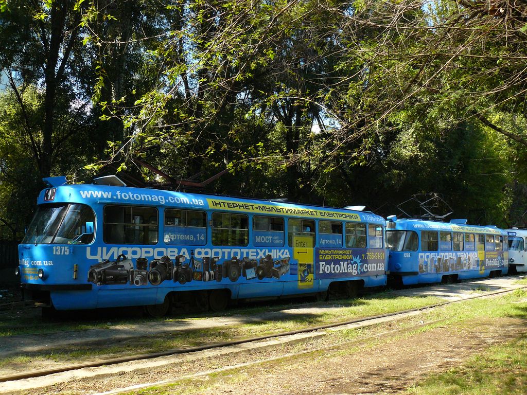 Dnipro, Tatra T3SU N°. 1375 Dnipro, Tatra T3SU N°. 1375