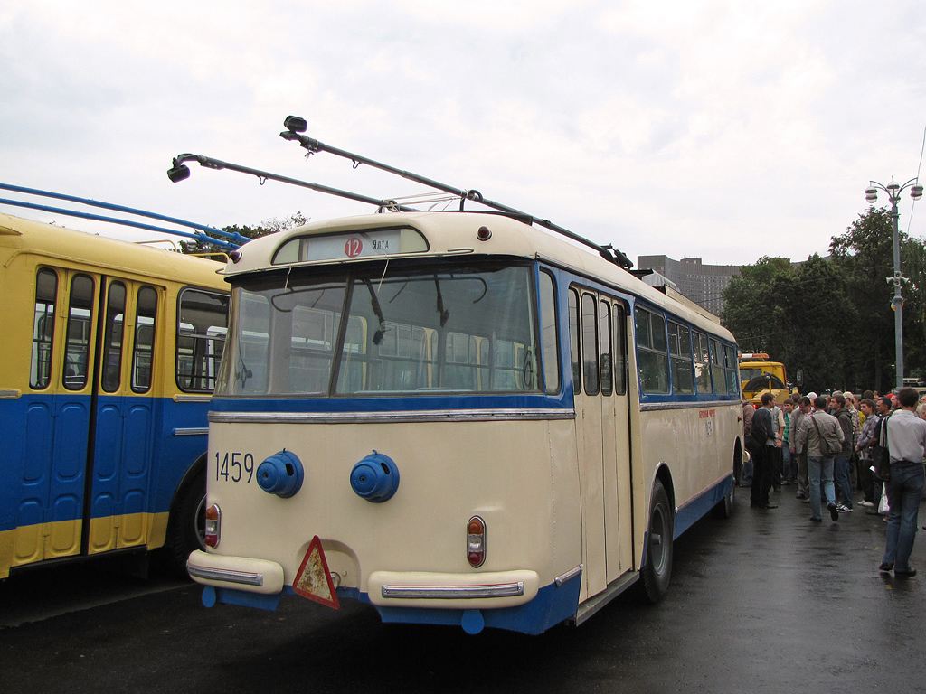 Москва, Škoda 9Tr18 № 1459