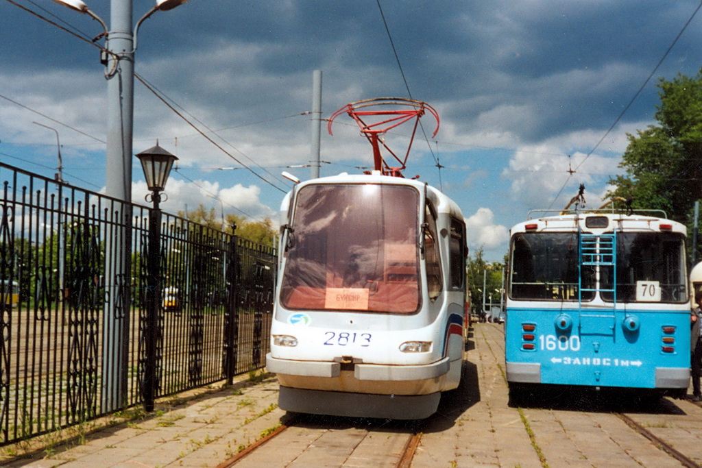Москва, ТМРП-1 № 2813; Москва, ЗиУ-683Б [Б00] № 1600