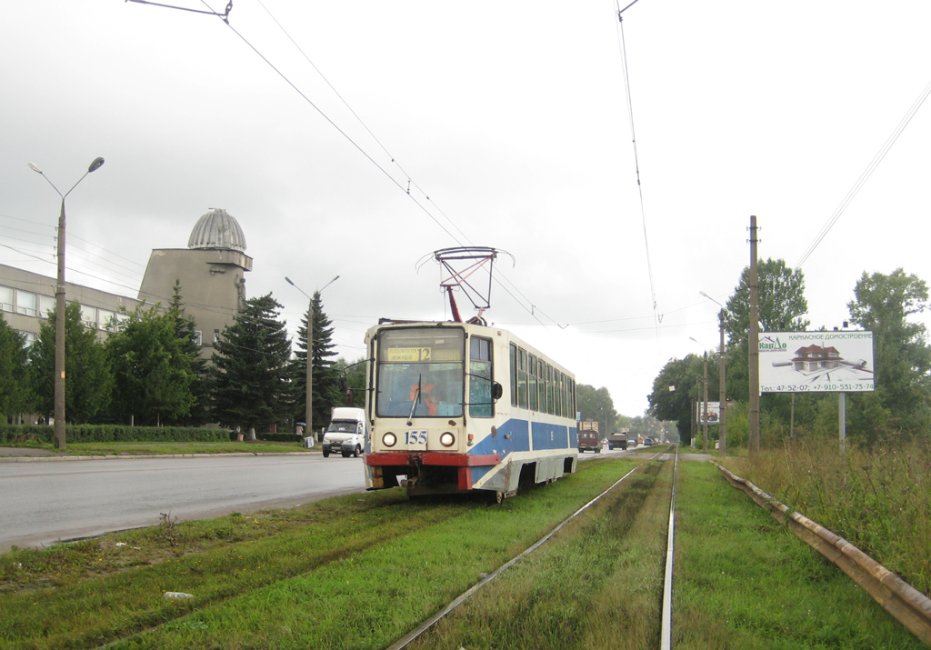 Tver, 71-608K — 155