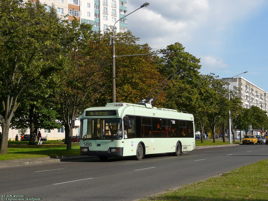 Минск, БКМ 321 № 5490