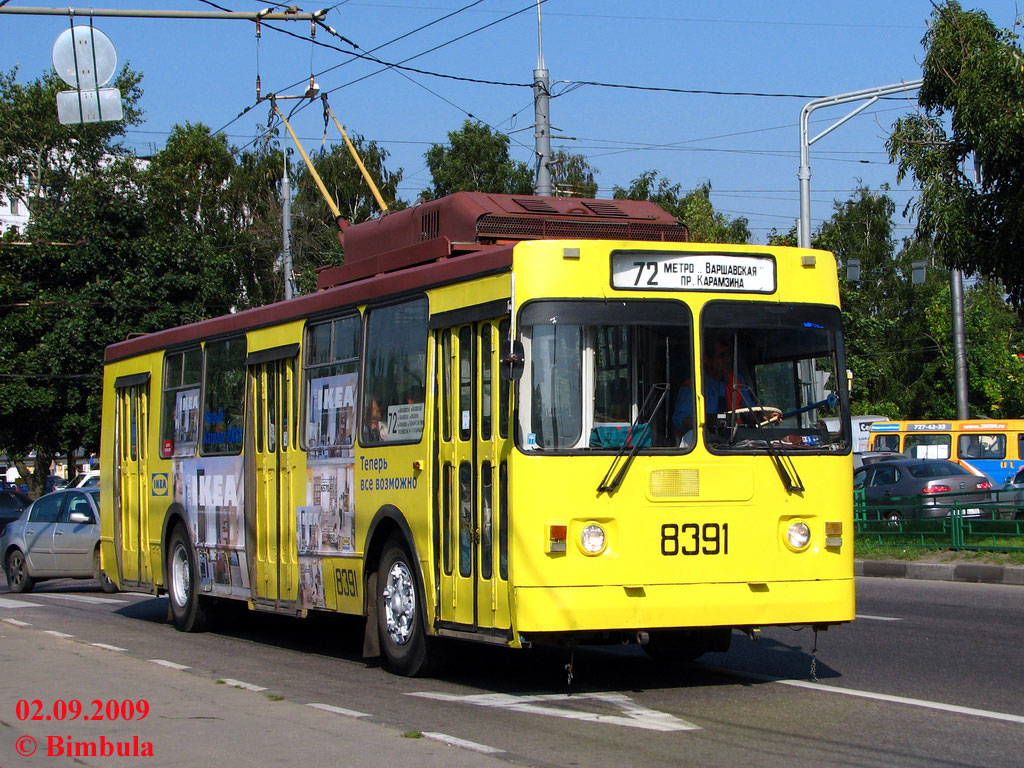 Moskwa, ZiU-682GM1 (with double first door) Nr 8391