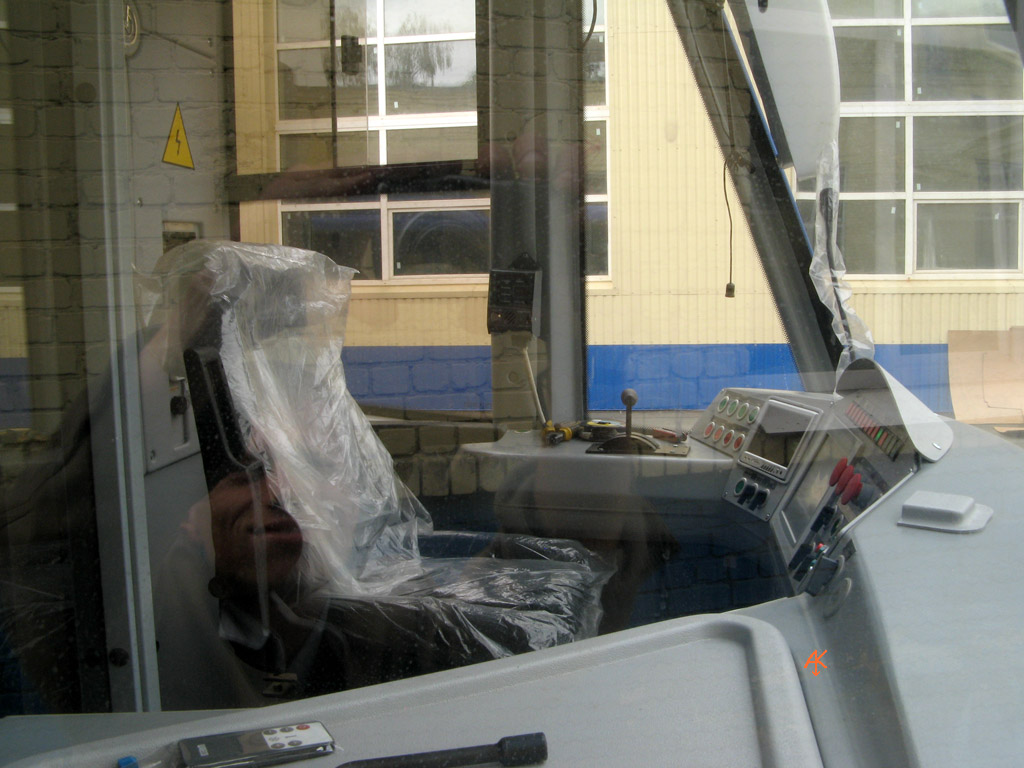 Kijev, 71-154M-K Br. 450