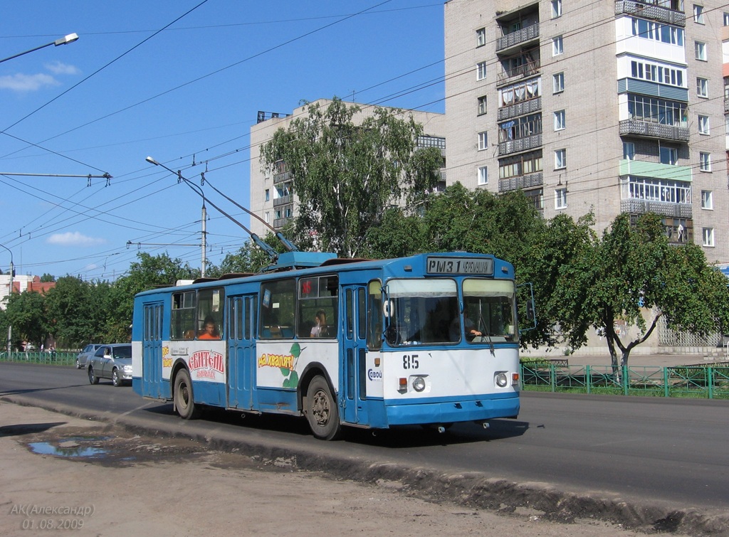 Rubtsovsk, ZiU-682V-013 [V0V] nr. 85