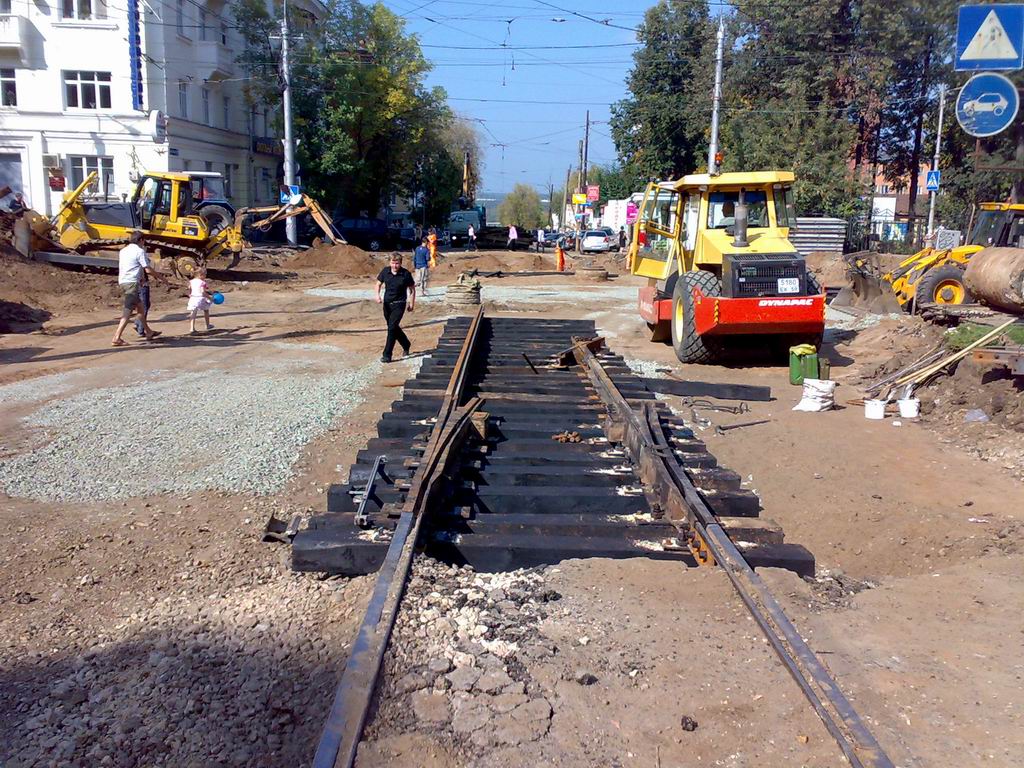 Пермь — Строительство и ремонты