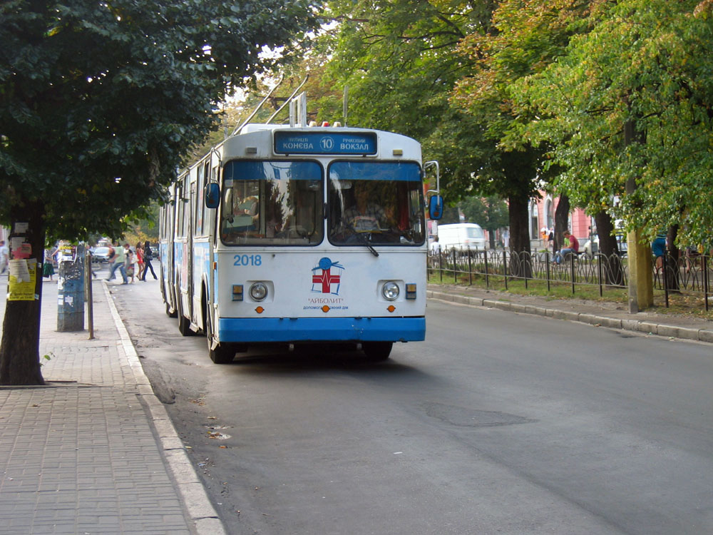 Черкассы, ЗиУ-683Б [Б00] № 2018