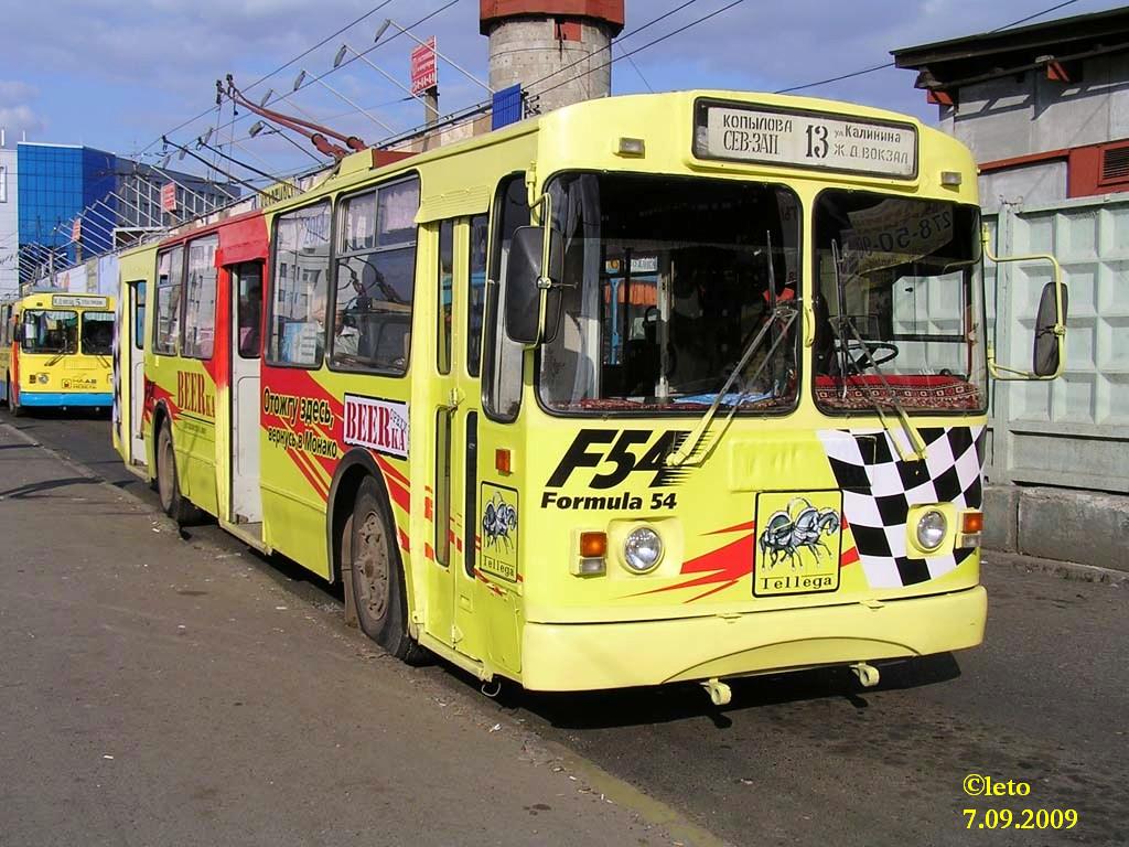 Красноярск, ЗиУ-682Г-016 (018) № 2014