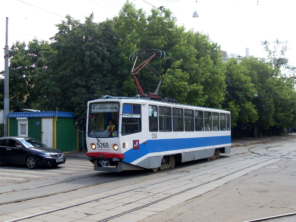 Москва, 71-608КМ № 5260