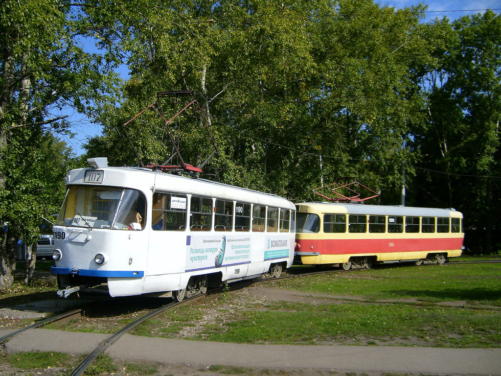 Ульяновск, Tatra T3SU № 1190