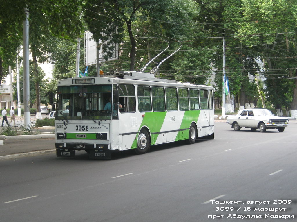 Ташкент, Škoda 14Tr13/6 № 3059