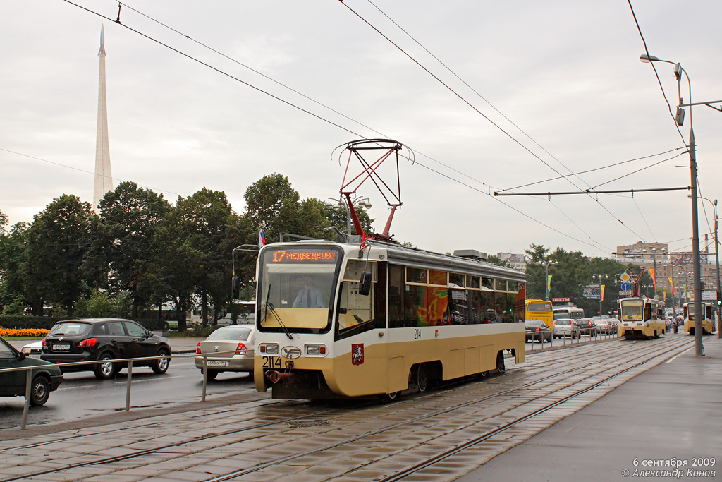 Moskau, 71-619KT Nr. 2114