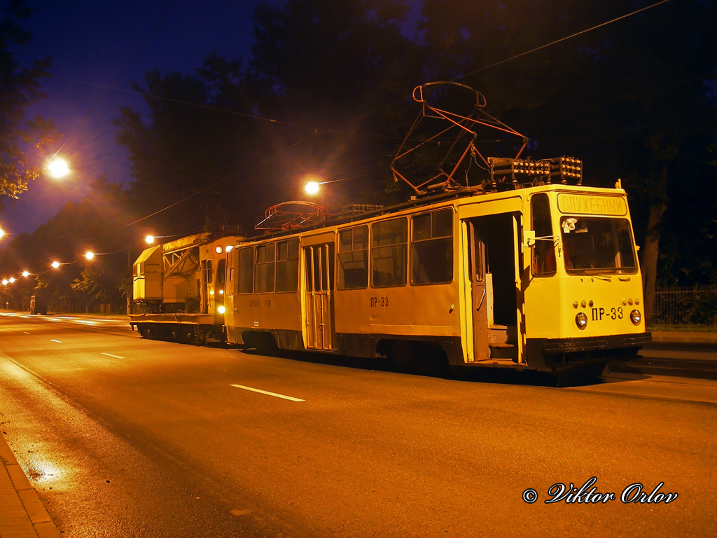 Санкт-Петербург, ПР (18М) № ПР-33 Санкт-Петербург, ПР (18М) № ПР-33