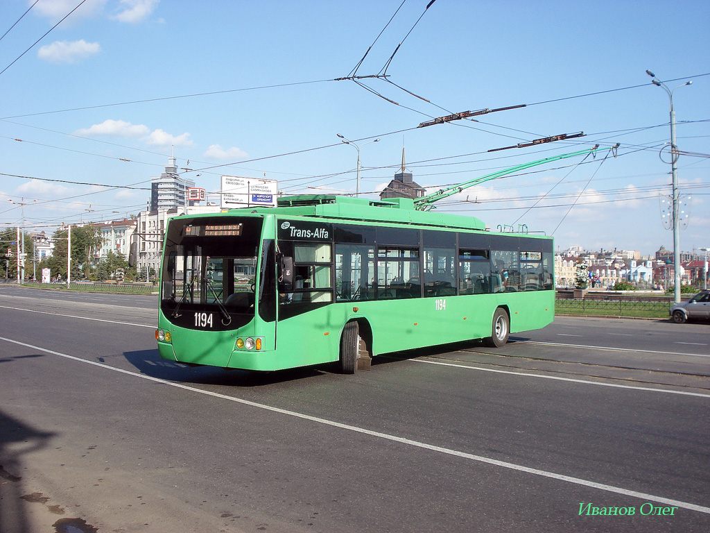 Казань, ВМЗ-5298.01 «Авангард» № 1194