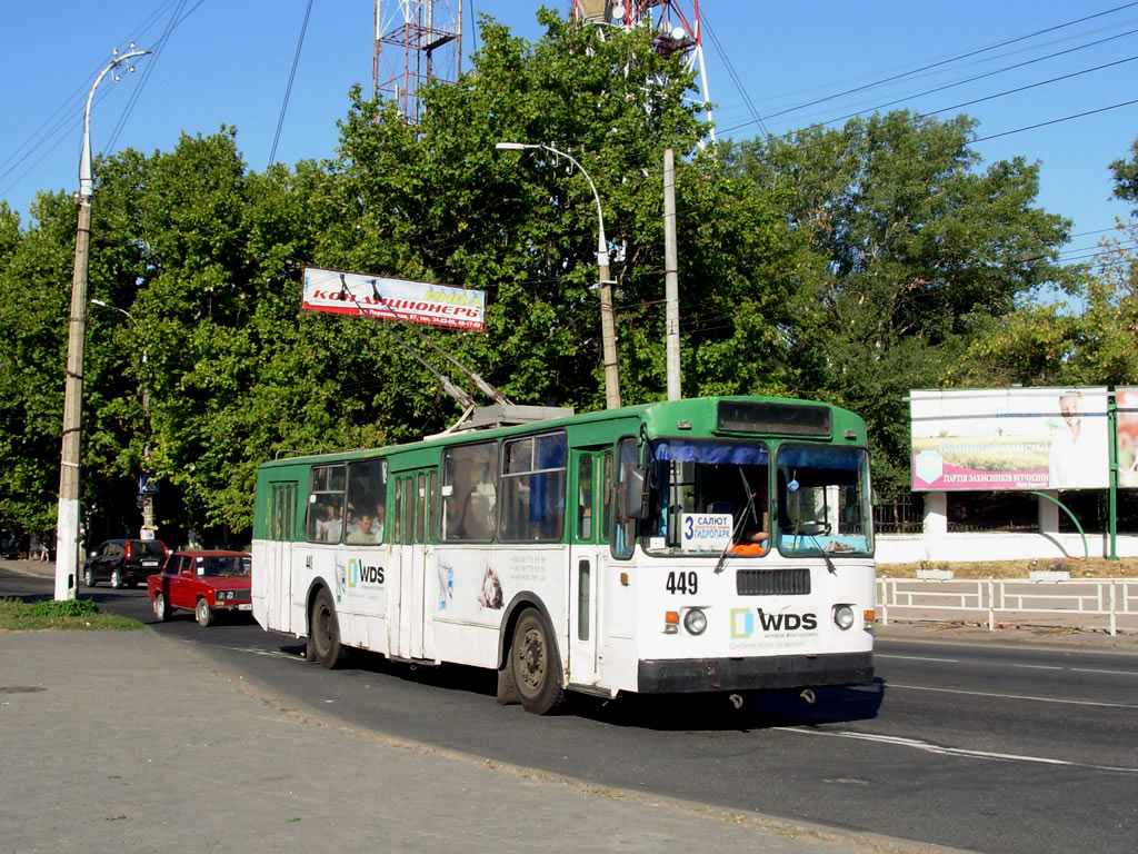 Херсон, ЗиУ-682Г [Г00] № 449