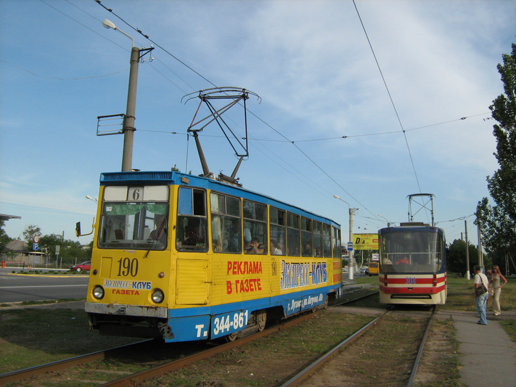 Луганск, 71-605А № 190
