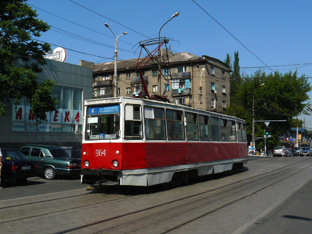Mariupol, 71-605 (KTM-5M3) Br. 964