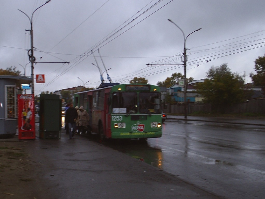 Новосибирск, ЗиУ-682Г [Г00] № 1253