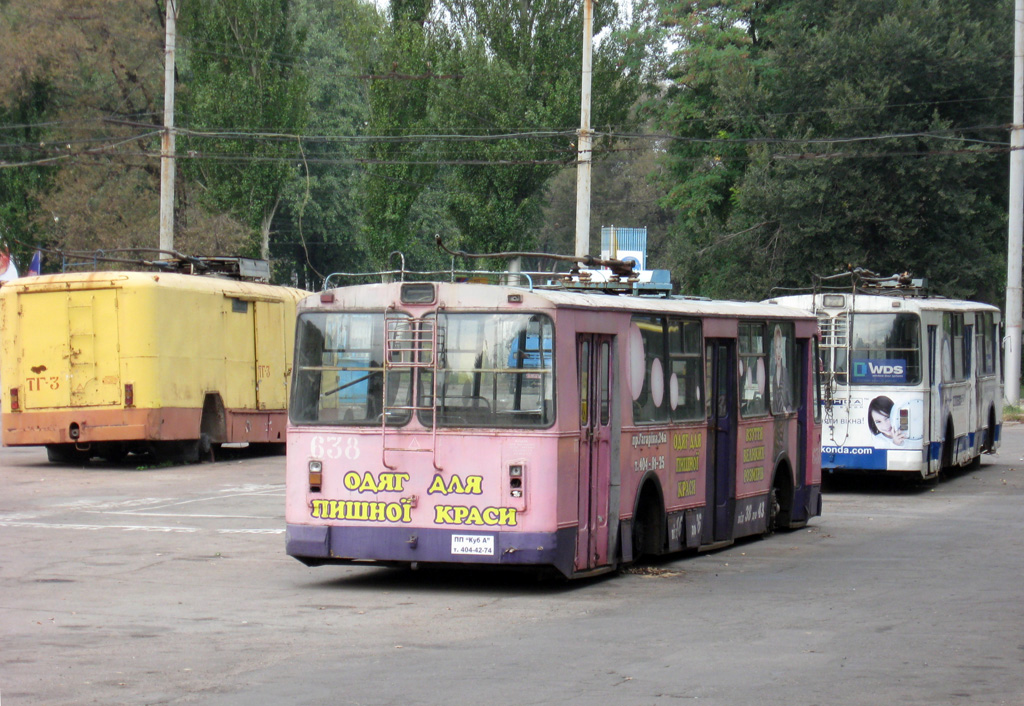 Кривой Рог, ЗиУ-682В-012 [В0А] № 638; Кривой Рог, КТГ-1 № ТГ-3