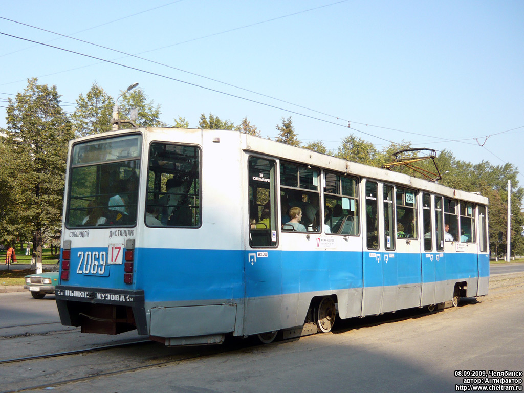 Челябинск, 71-608К № 2069