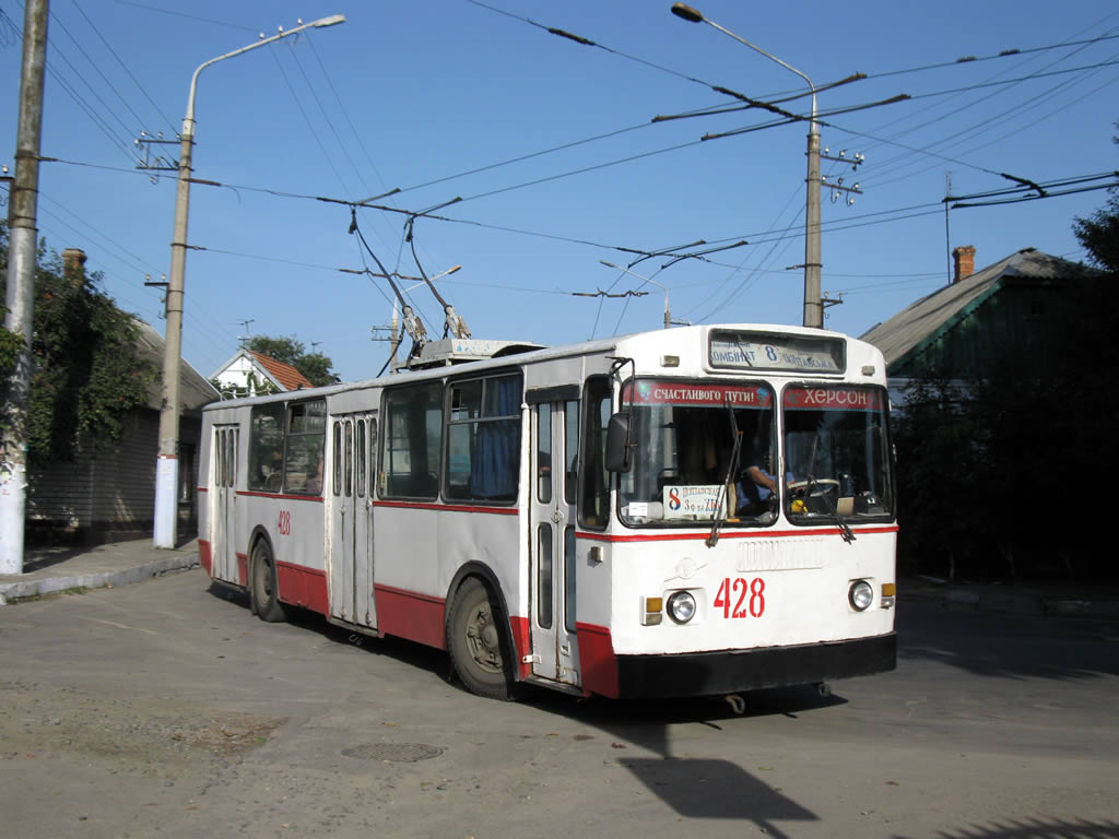 Херсон, ЗиУ-682Г [Г00] № 428