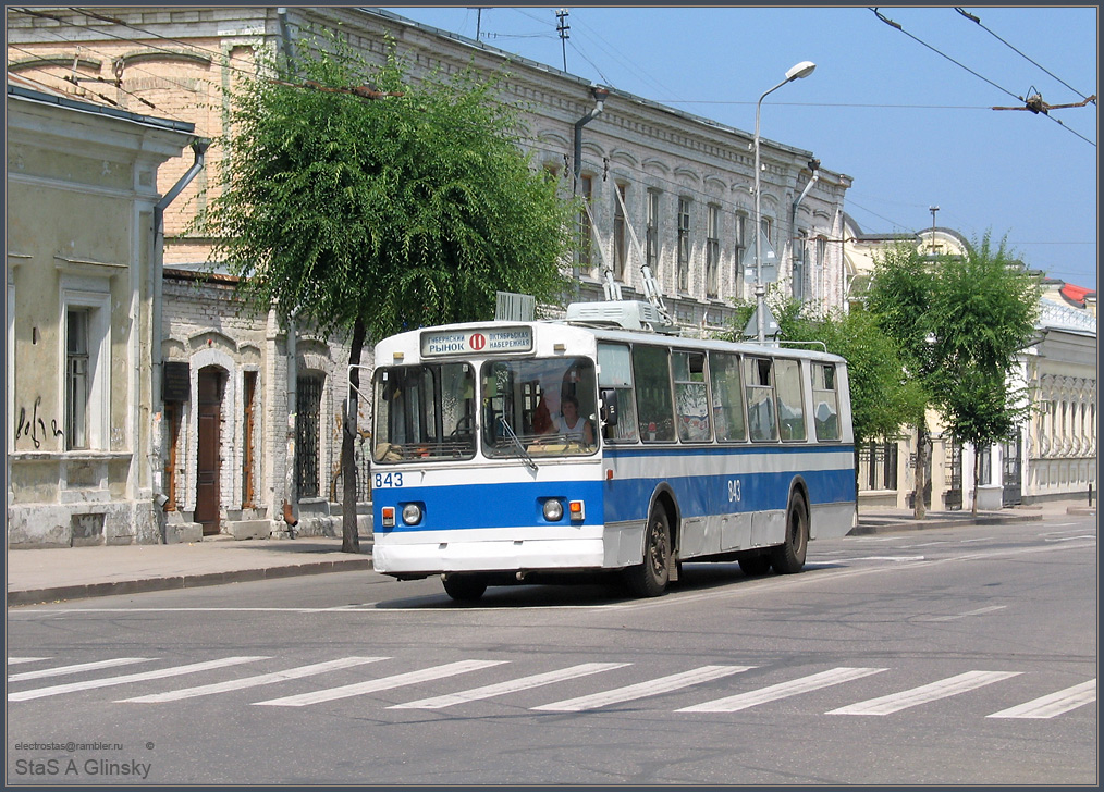 Самара, ЗиУ-682В [В00] № 843