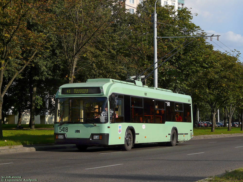 Минск, БКМ 32102 № 5418