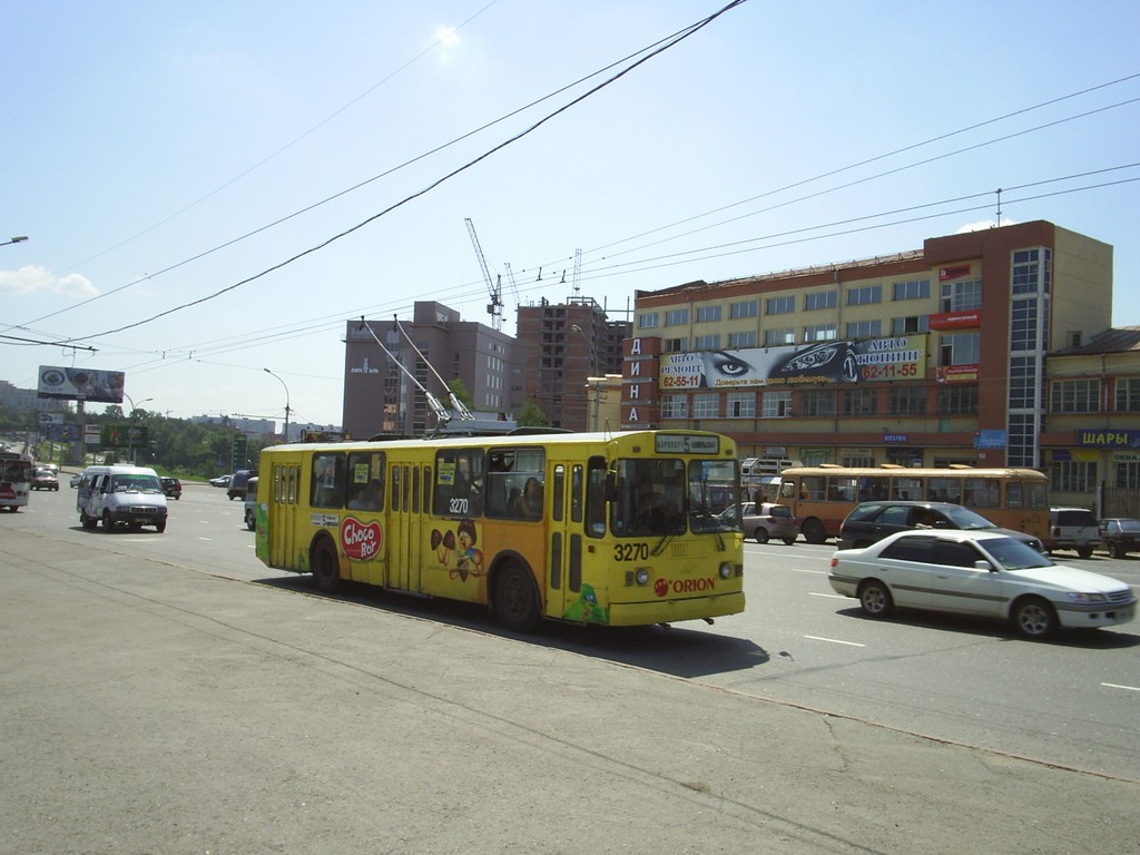 Новосибирск, ЗиУ-682Г [Г00] № 3270