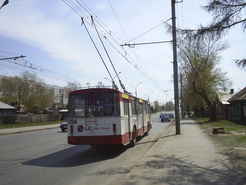 Новосибирск, ЗиУ-682Г-012 [Г0А] № 3294