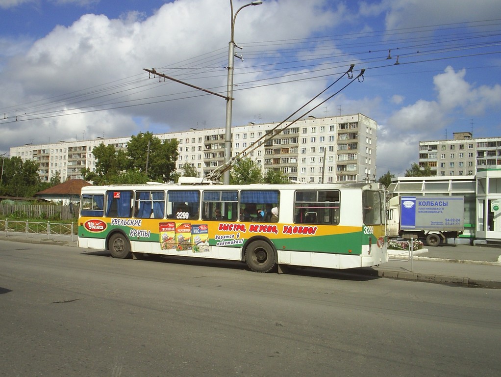 新西伯利亚, ZiU-682G-012 [G0A] # 3299